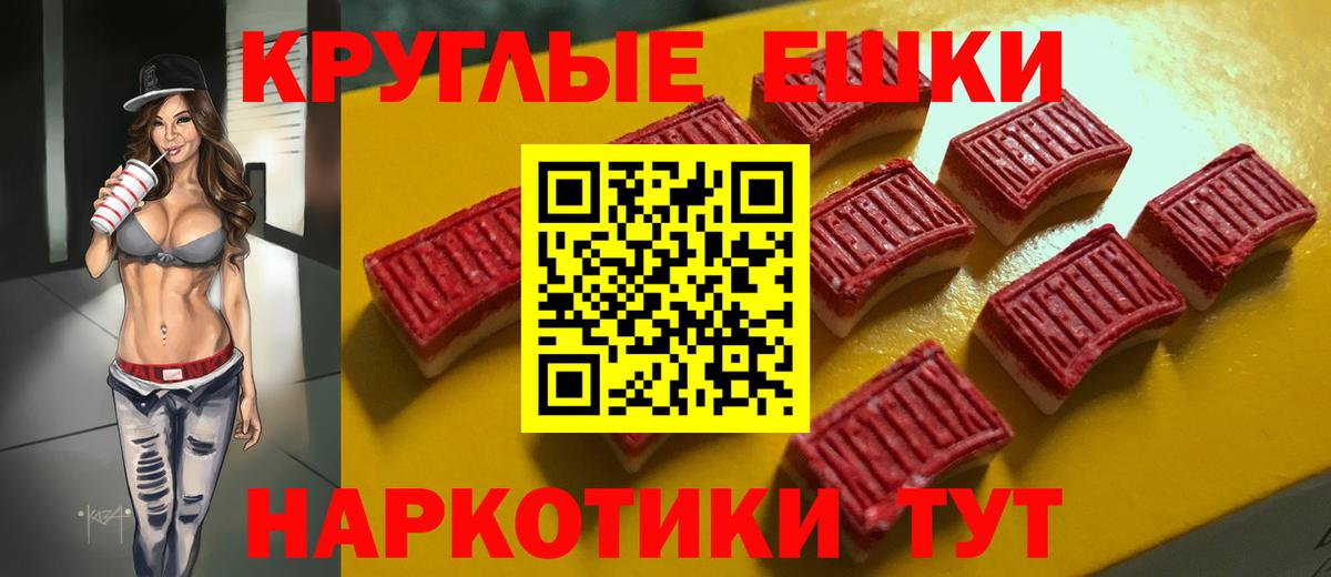 ЭКСТАЗИ бентли Грязи