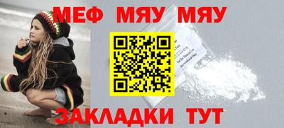 прущий лед Лесосибирск