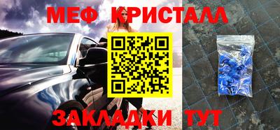хмурый Ливны
