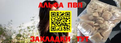 гашиш Ликино-Дулёво