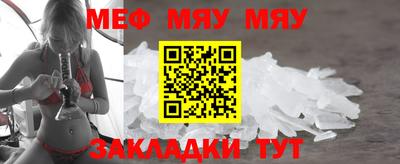 гашиш Ликино-Дулёво