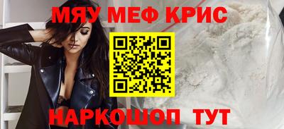 прущий лед Лесосибирск