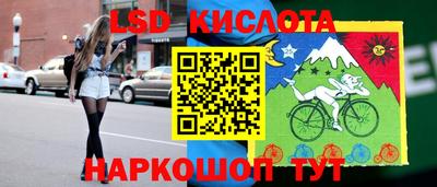 гашиш Ликино-Дулёво