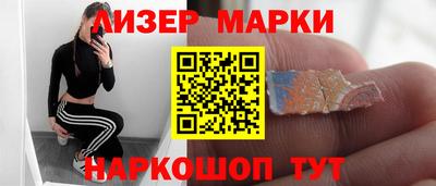 прущий лед Лесосибирск