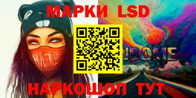 хмурый Ливны