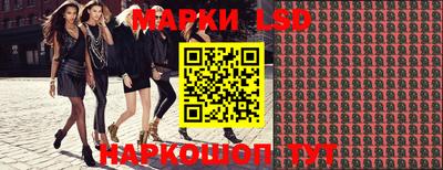 хмурый Ливны