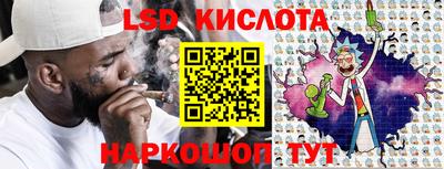 хмурый Ливны