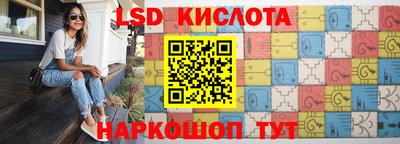 хмурый Ливны