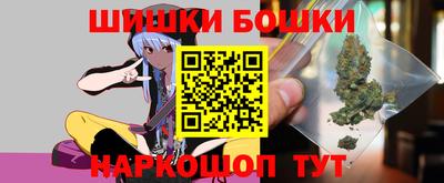 гашиш Ликино-Дулёво