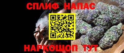 гашиш Ликино-Дулёво