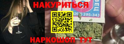 прущий лед Лесосибирск