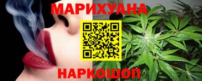 гашиш Ликино-Дулёво