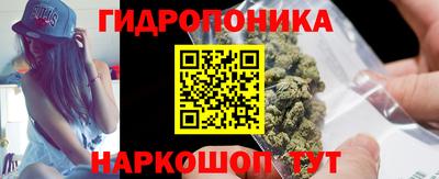 прущий лед Лесосибирск