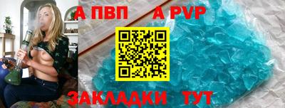 прущий лед Лесосибирск