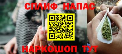 прущий лед Лесосибирск