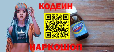 хмурый Ливны