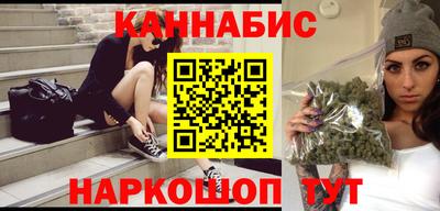 хмурый Ливны