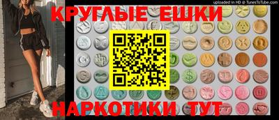 гашиш Ликино-Дулёво