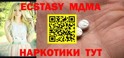хмурый Ливны