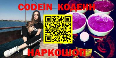 соль ск Малгобек