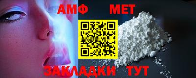 прущий лед Лесосибирск