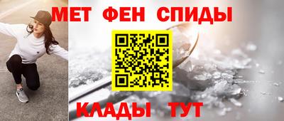 гашиш Ликино-Дулёво