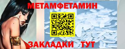 гашиш Ликино-Дулёво
