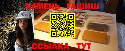 прущий лед Лесосибирск