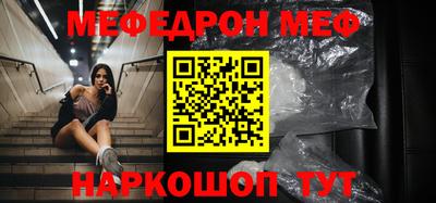 хмурый Ливны