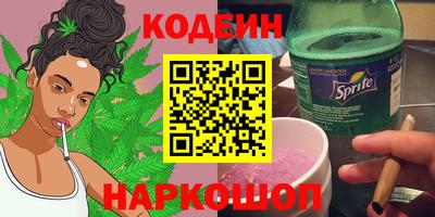 гашиш Ликино-Дулёво