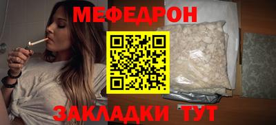 прущий лед Лесосибирск