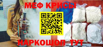 хмурый Ливны