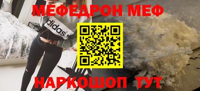 хмурый Ливны
